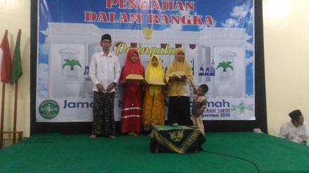 Peringatan Maulid Nabi Muhammad SAW di Nglembu
